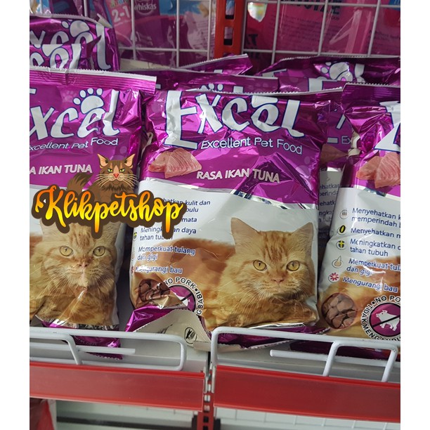 Makanan Kucing Kering Excel 500 gram