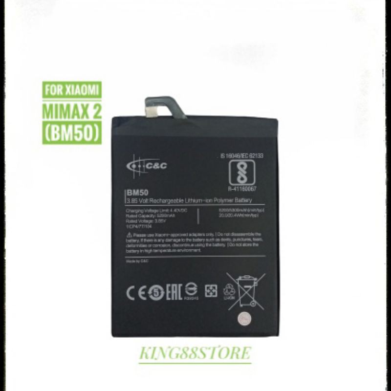 BATTERY BATTERAI BATRE ORIGINAL 100% MERK C&amp;C FOR XIAOMI MIMAX 2 BN50