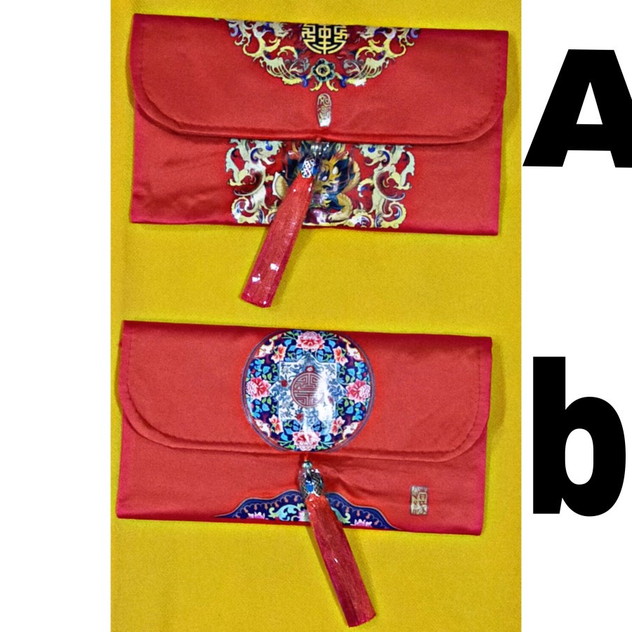 

Terbaru Angpau Kain Imlek Import / Dompet Angpau Kain Imlek Souvenir