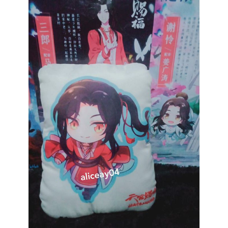 Bantal Hualian Hua Cheng Xie Lian Heaven Official Blessing CUSTOM