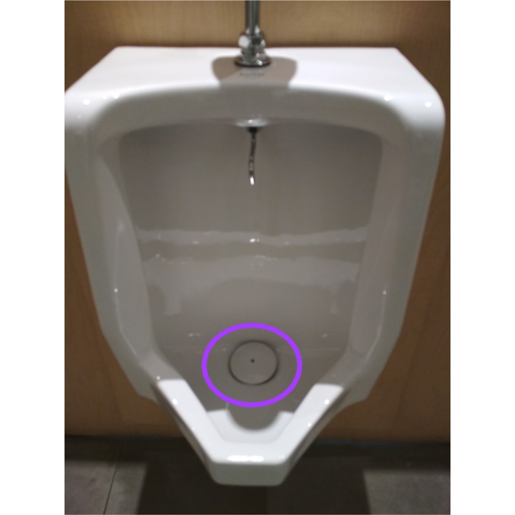 Batu urinal Toto