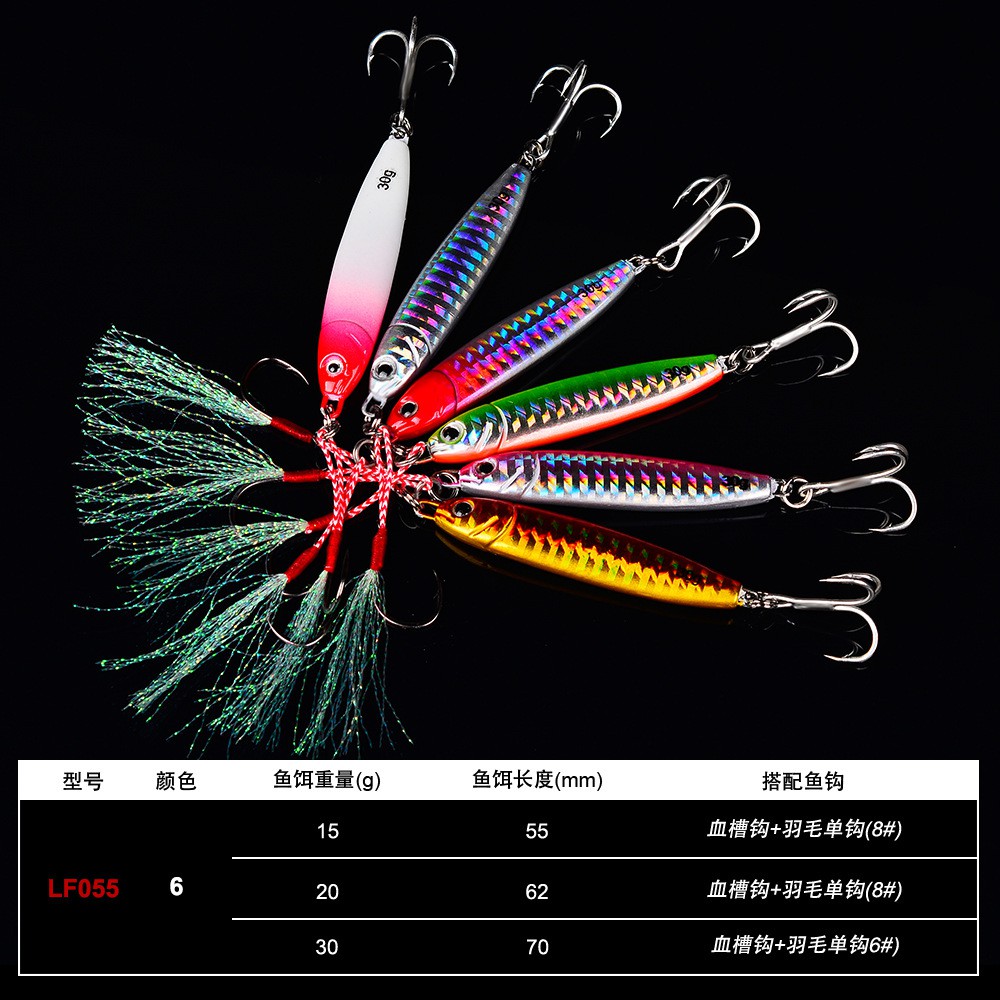 Lure metal jig metaljig umpan pancing jigging UL ultralight mancing casting castjig LF055 15G 20G 30