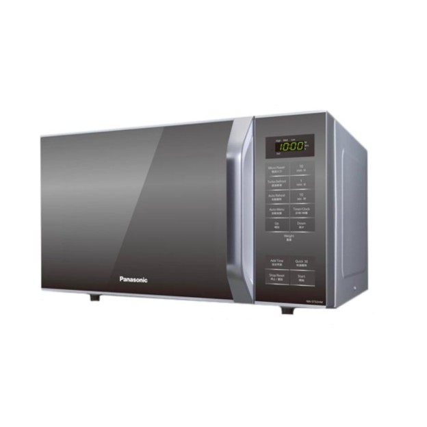 PANASONIC NNST32HMTTE Microwave Digital 25 Liter - 450 Watt