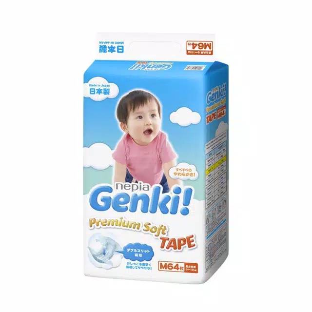 Pampers Nepia Genki Diapers Tape M 64