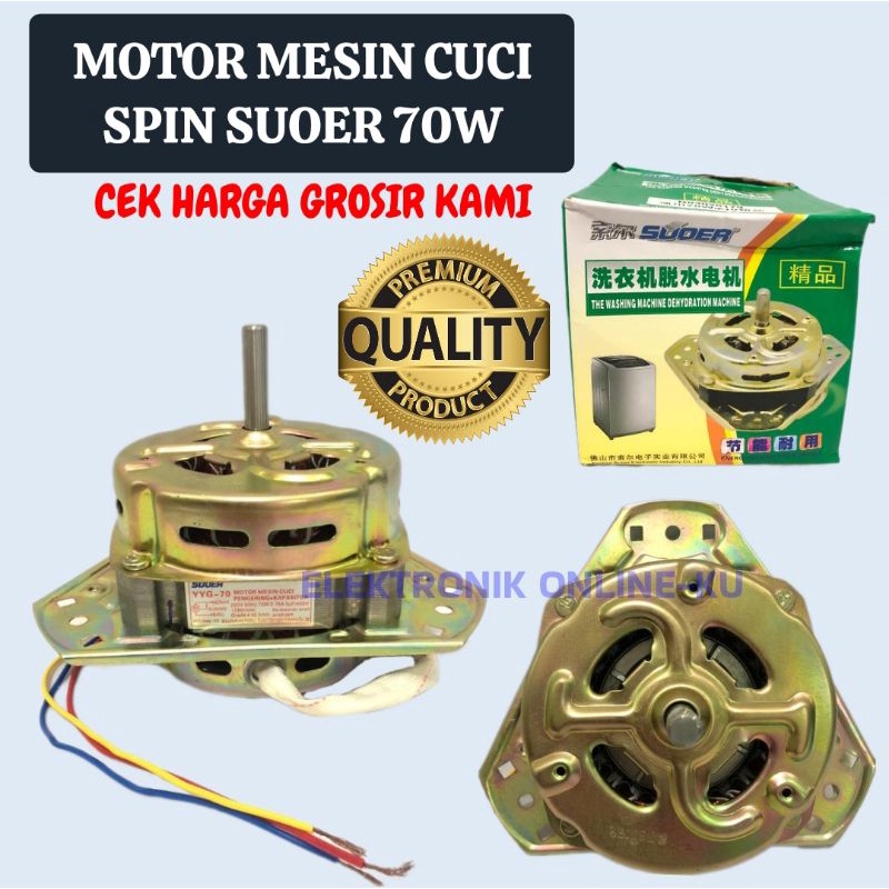 DINAMO MOTOR MESIN CUCI SPIN 70W SUOER