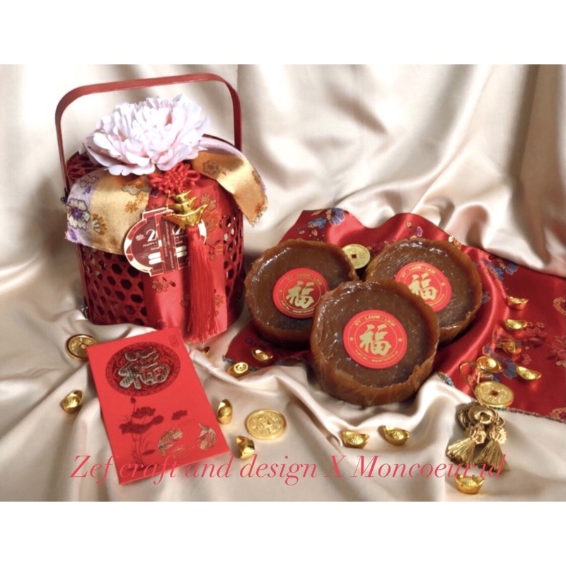 

HAMPERS KUE KERANJANG NY LAUW FORTUNE HAMPERS IMLEK CHINESE NEW YEAR 2022 GIFT KERANJANG ANYAMAN