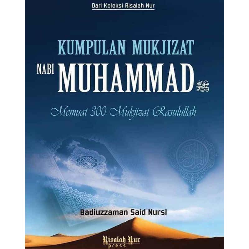 KUMPULAN MUKJIZAT NABI MUHAMMAD ﷺ