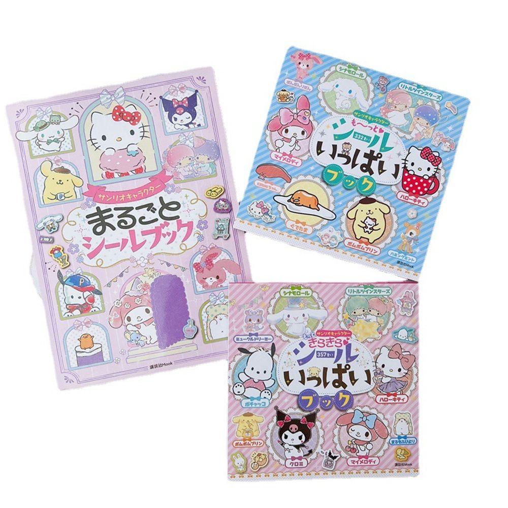 LANFY Japanese Sticker Book Planner Cartoons Sticker Decorative Stickers Kawaii Journal Stationery Album Stick DIY Diary 24 Sheets Scrapbooking