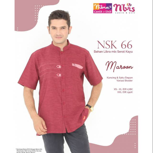 KOKO NIBRAS NSK 66 GOLD/KOKO PRIA NIBRAS NSK 66