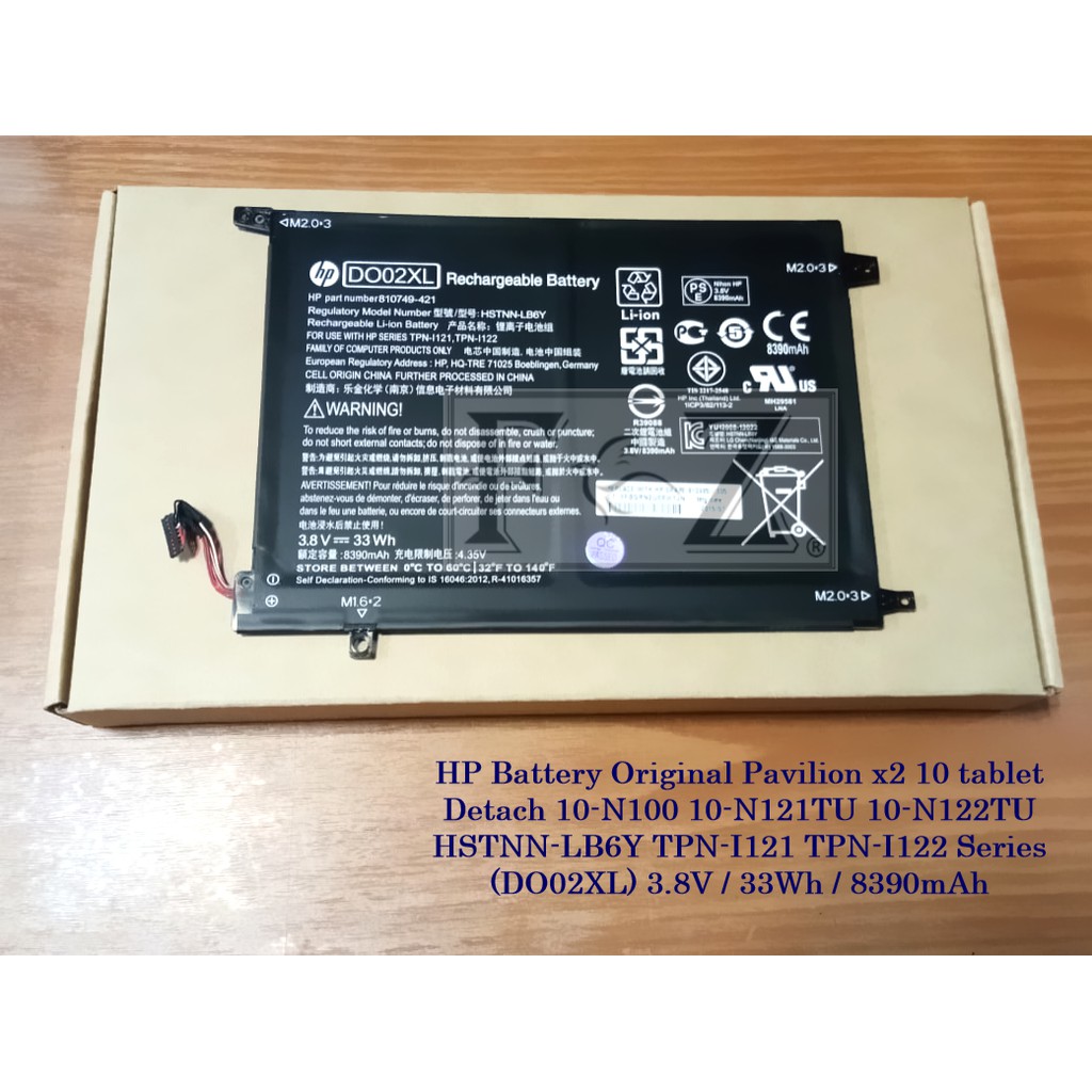DO02XL Batería Para Portátil HP Pavilion X2 10, 10 N100, 10 N121TU, 10