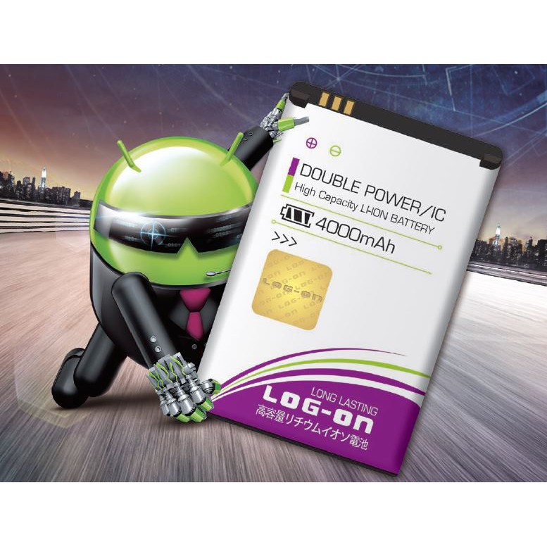 Batre Baterai Double Power IC Log-On OPPO F1 KBL