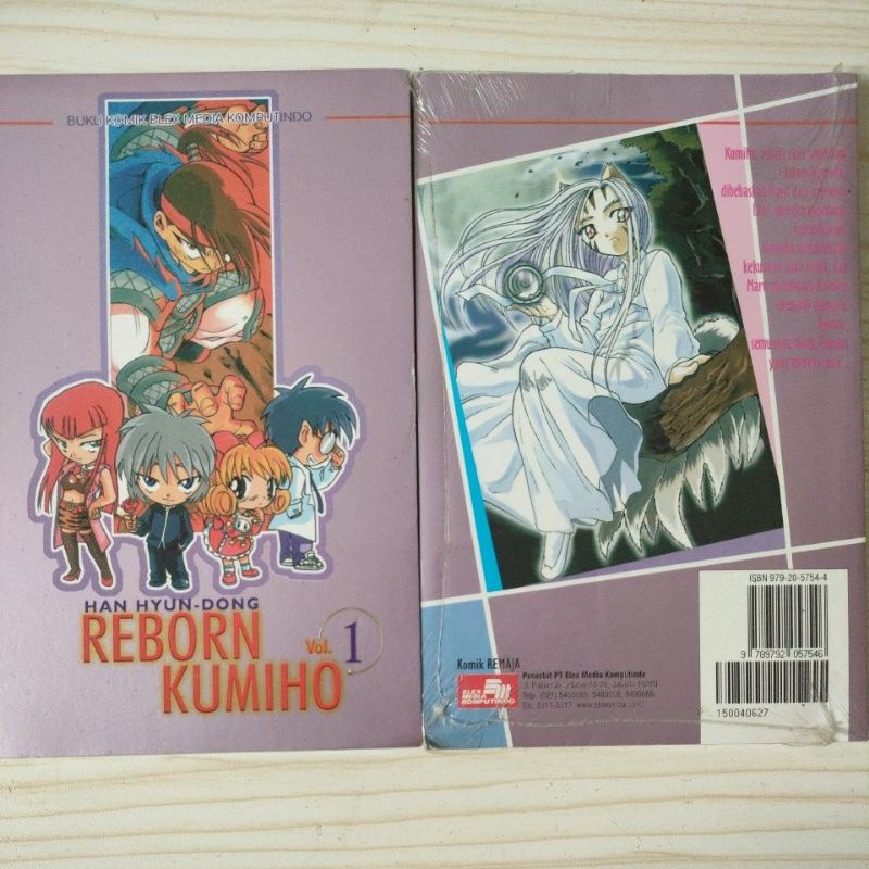 komik reborn kumiho vol 1, 2, 4, 5, 6, 8, 9, 10, 11, 12, 14, 15, 17