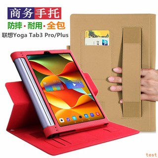 Harga lenovo yoga tab 3 pro Terbaik - Mei 2020 | Shopee