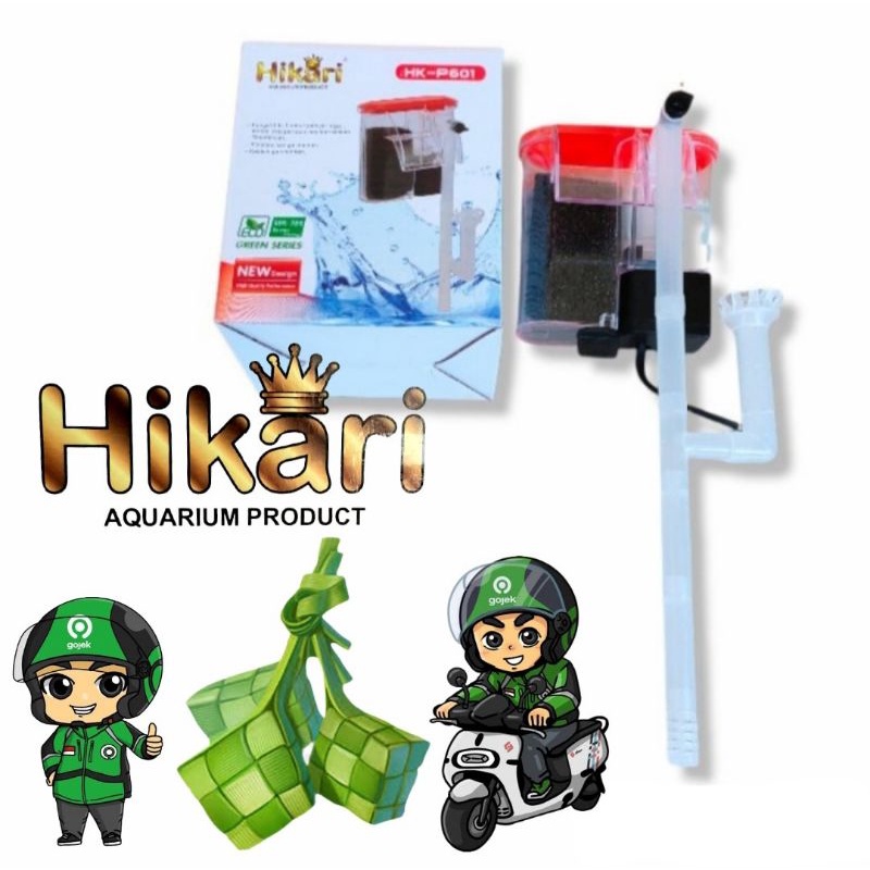 HIKARI HK 601 FILTER GANTUNG AQUARIUM AQUASCAPE