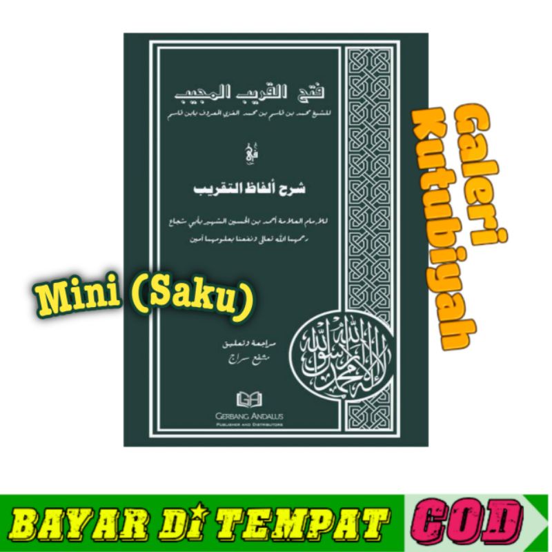 kitab fathul qorib ukuran saku A7 Andalus soft cover hard cover hvs putih Fathul Qarib Taqrib fathul