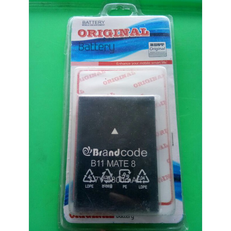 batre-brandcode-b11mate