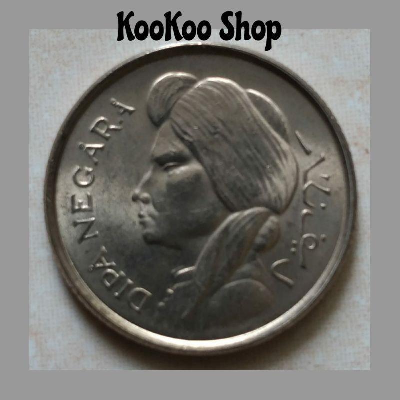 Koin Kuno 50 Sen Dipanegara Diponegoro 1952 Kilap Lustre Asli