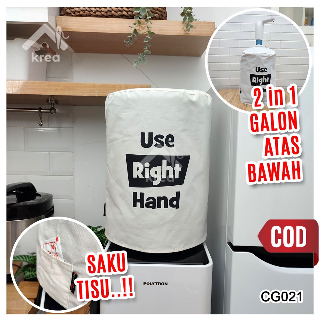 COVER GALON BLACU USE RIGHT HAND CG021