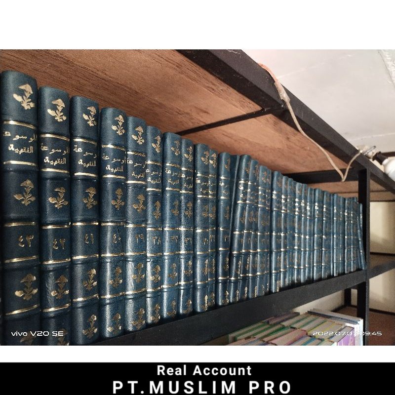 (ORIGINAL) MAUSUAH ALMAUSUAH AL MAUSUAH AL FIQHIYYAH ALFIQHIYYAH QUWAITIYAH ALQUWAITIYYAH