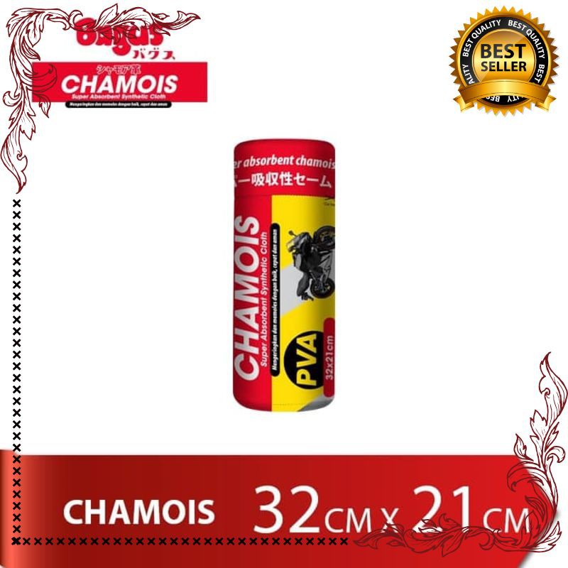 

Terlaris Bagus Chamois Uk. 32 x 21 cm--(Red/Blue/Yellow) - Warna Acak Trend