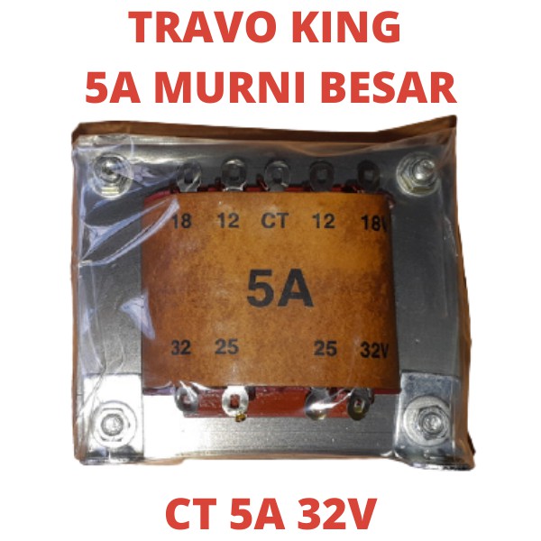 TRAFO 5A CT 32V MURNI BESAR / 5AMP 5AMPERE 5 A AMP AMPERE 32VOLT TRAVO TRAPO TRANSFORMATOR