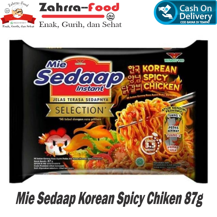

SEDAAP Mie Instan Korean Spicy Chicken Bag
