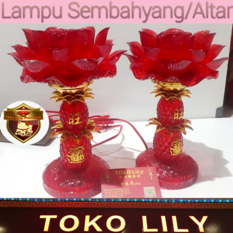 Lampu Sembahyang / Lampu Altar / Lampu Teratai LED