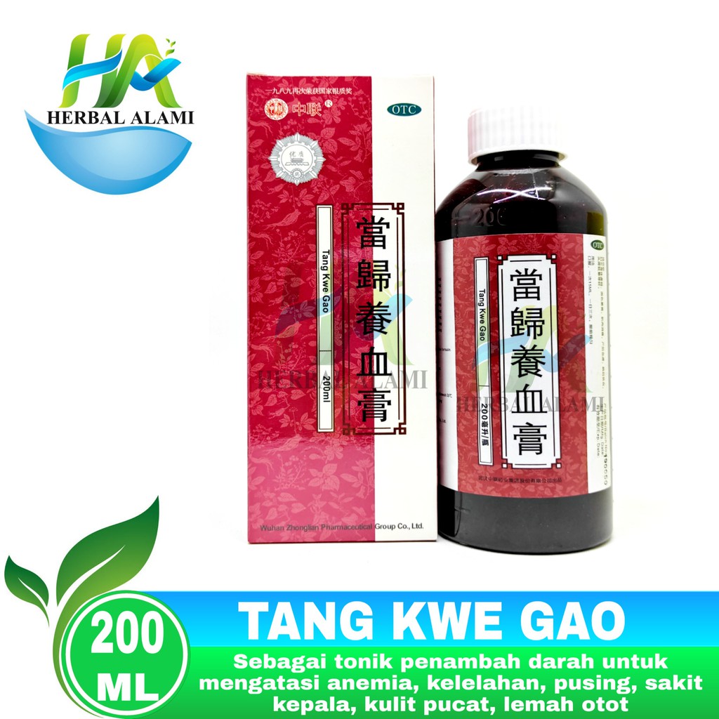 Tang Kwe Gao - Obat Penambah Darah