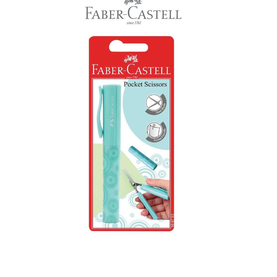 

Z9N Faber-Castell Pocket Scissors❉ (Sale)