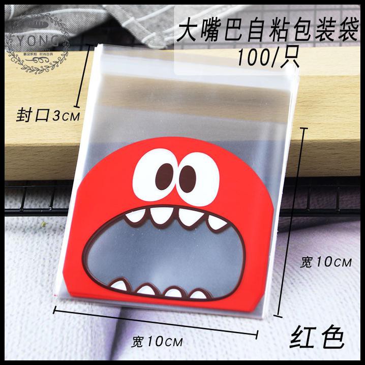 

Produk Terlaris Plastik 10X10Cm Bungkus Kue Cookies Permen Souvenir Packing Lucu (P5)