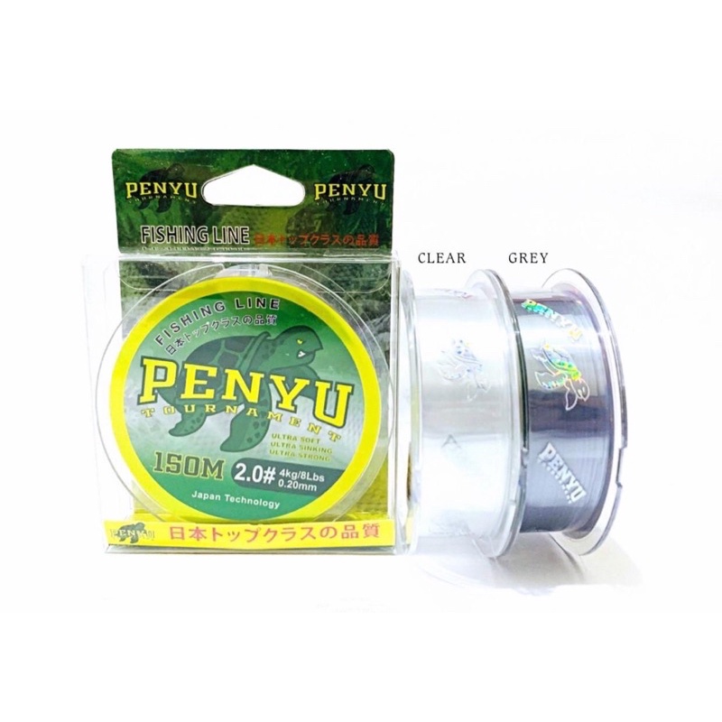 Senar PENYU PVC 150M | CLEAR | GREY | GREEN | 1LB - 15LB