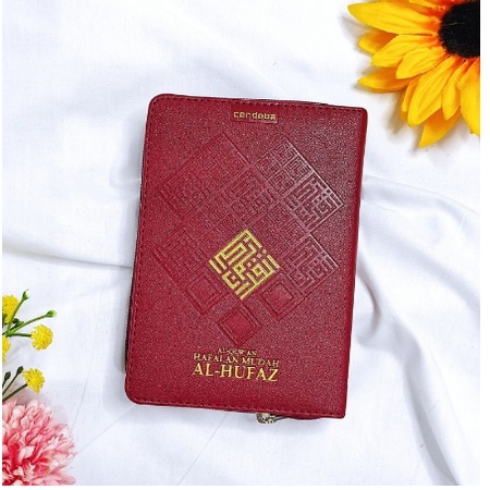 AL QURAN HAFALAN AL HUFAZ RESLETING A6 TERLARIS REGULER