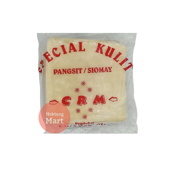 

CRM Kotak Kulit Dimsum / Pangsit / Siomay isi 40-50an 10cm