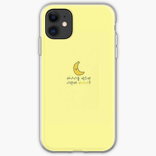 Casing HP Stray Kids Felix's phone case cute yellow banana n2 11 12 XS