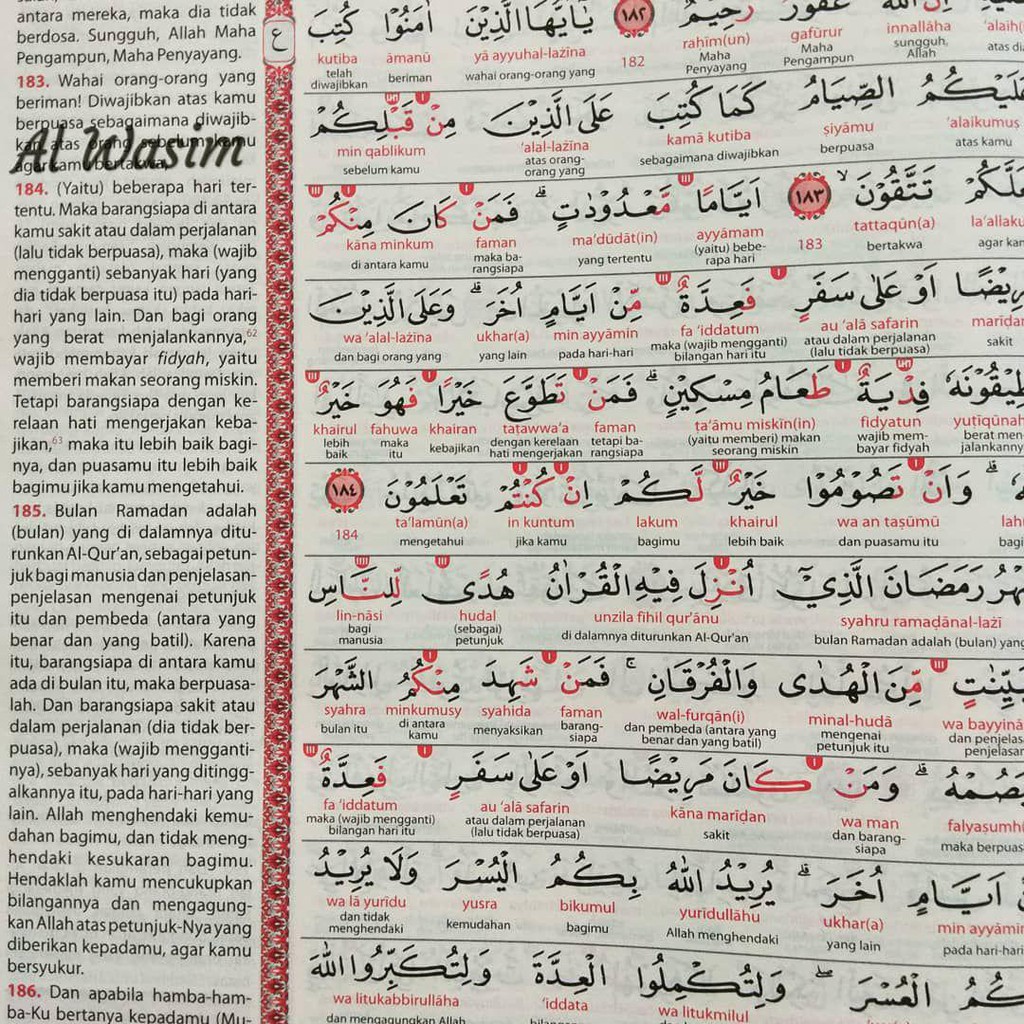 Al Quran Al Wasim A5 SEDANG dan A4 BESAR Original Alquran dan Terjemahan Tajwid Kode Cocok untuk Pemula