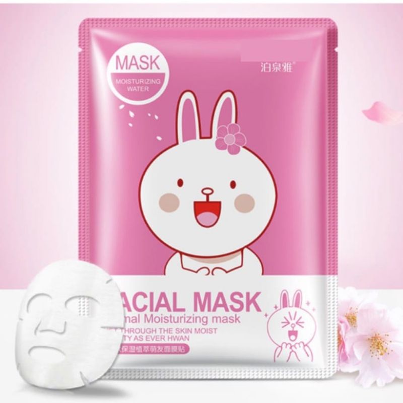 ANIMAL FACIAL SHEET MASK