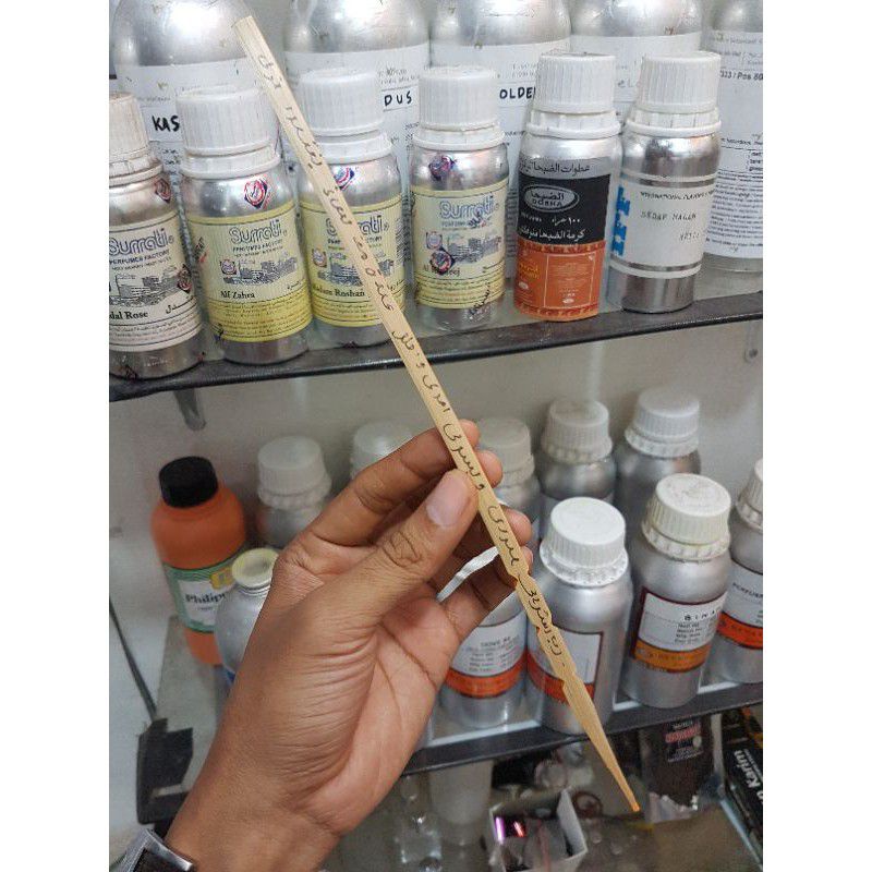 petunjuk ngaji dari bahan kayu