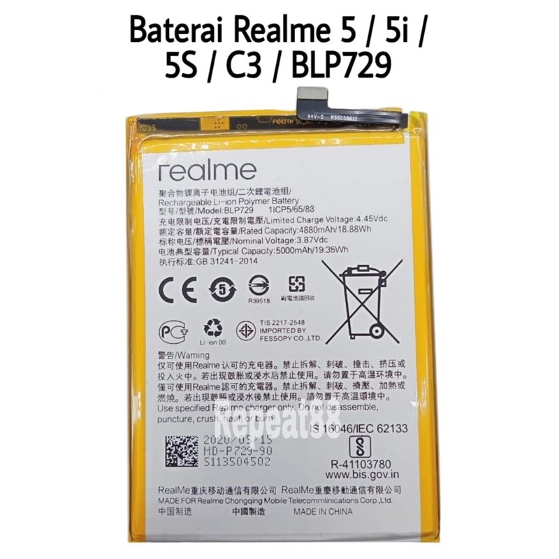 Baterai Realme 5 5i 5s Original Realme C3 Battery BLP729 Batre Batrai