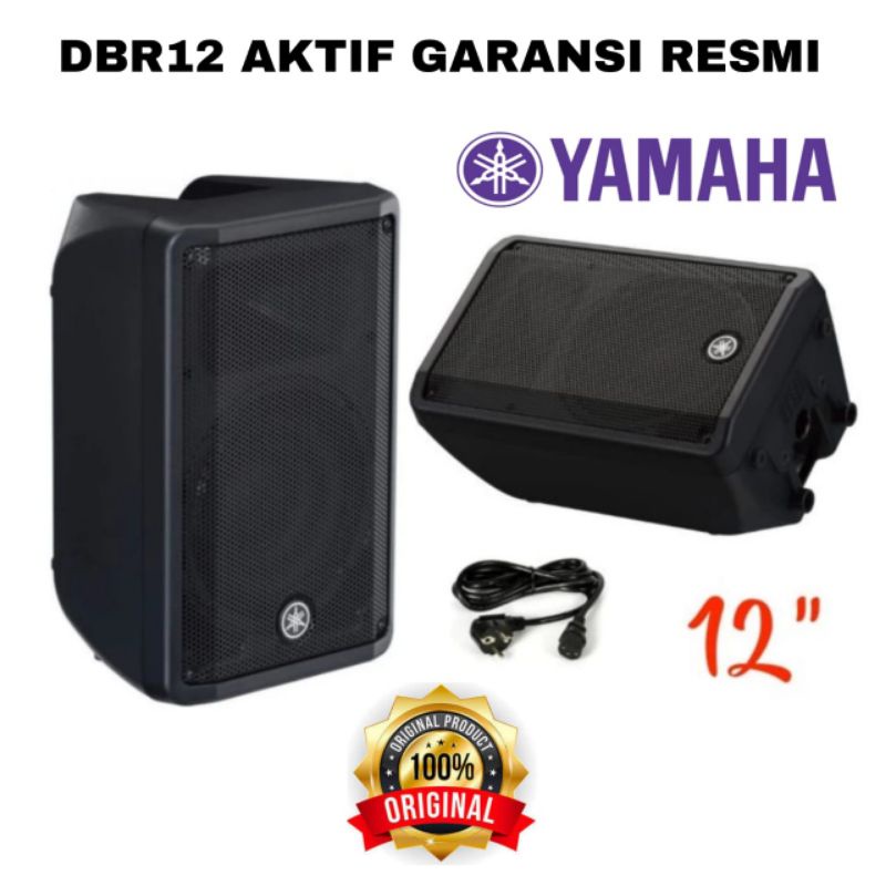 SPEAKER 12 INCH AKTIF/ACTIVE YAMAHA DBR12 HARGA 1 PCS