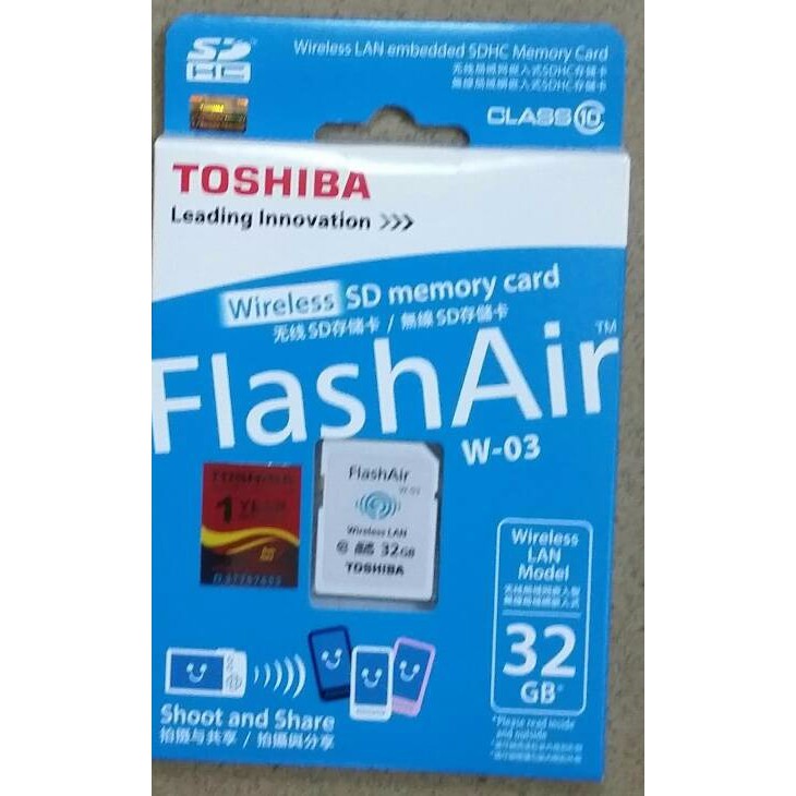 SD CARD WIFI TOSHIBA FLASH AIR 32 GB