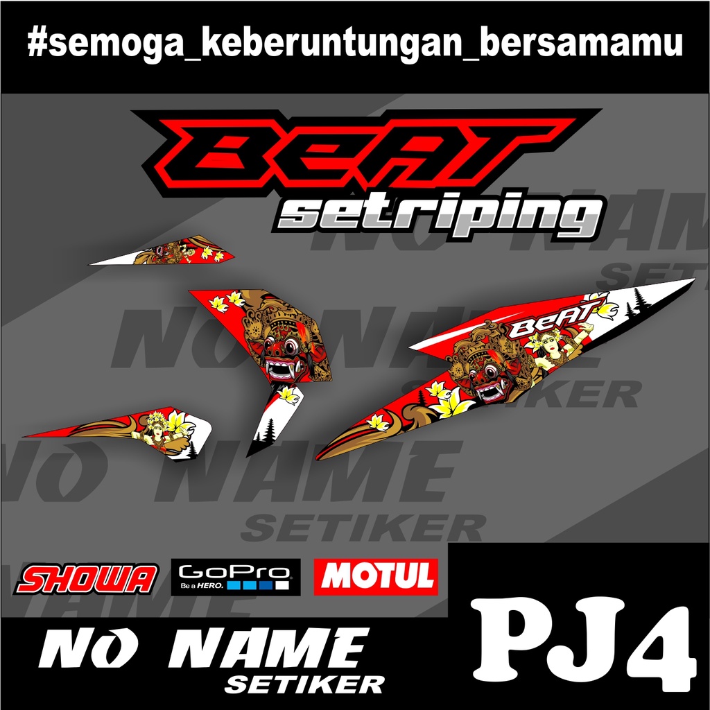 Stiker striping Beat New 2020 2021 (PJ4) List Variasi sticker