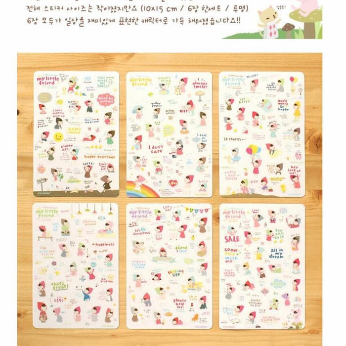 PONY BROWN Diary Sticker - My Little Friend special ver. (6pcs)