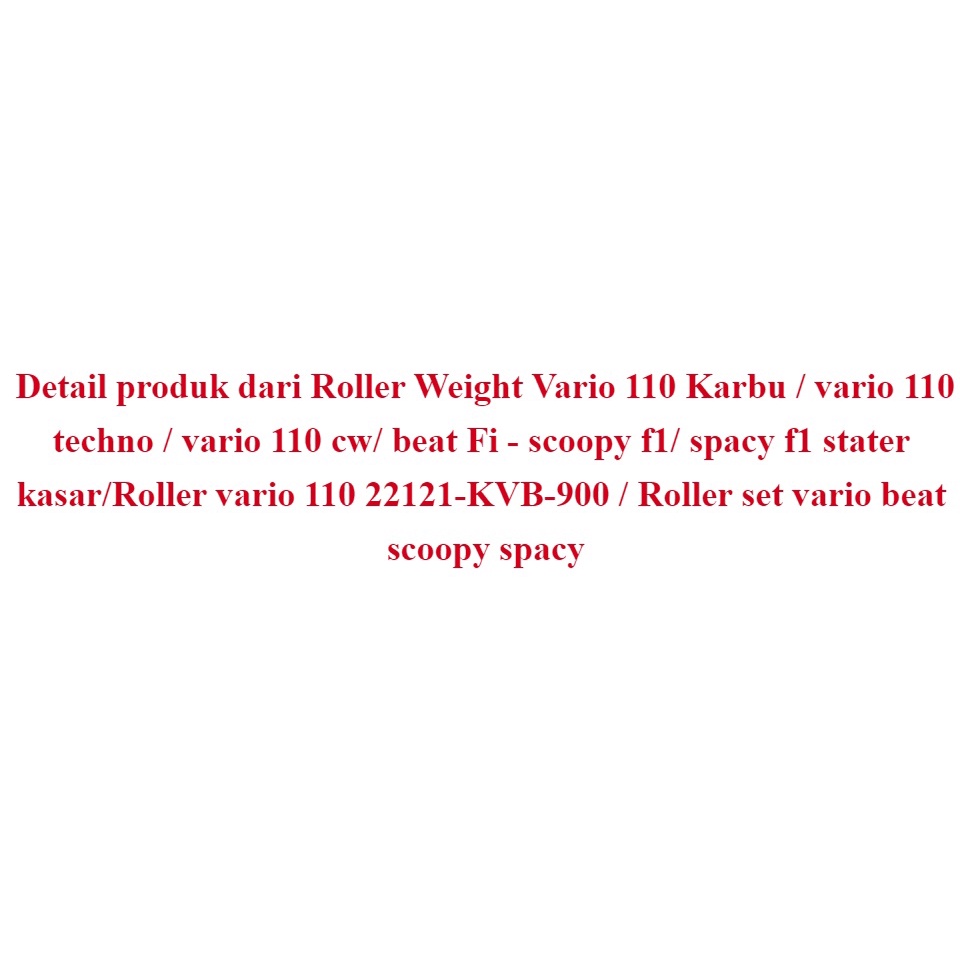 Roller Vario 110 karbu roller vario 110 techno Roller Beat F1 Roller Scoopy F1 Roller Spacy f1 roller vario 110 f1 CW roller set KVB