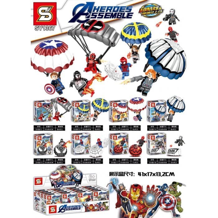 BS-032 Sheng Yuan (SY) 1367 - Minifigure Avengers