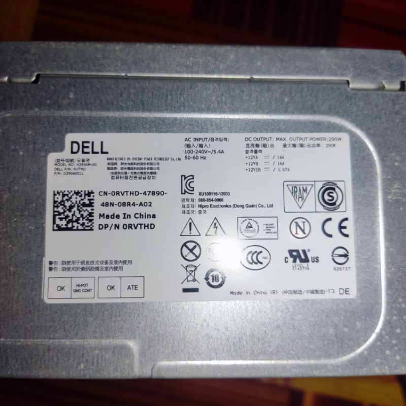 PSU DELL Optiplex 3020 290W