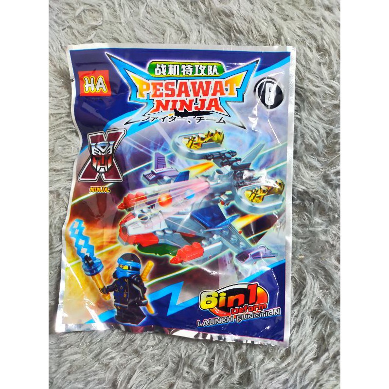 Lego Rakit Sachet Mainan Anak Ultraman/Pesawat/Huruf