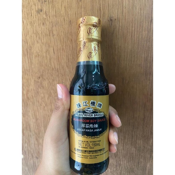 

Kecap rasa jamur mushroom sauce cao gu lao chou 草菰老抽 150ml / sauce jamur