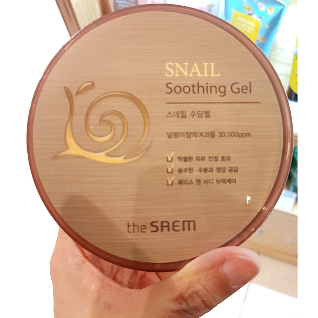 the saem snail soothing gel