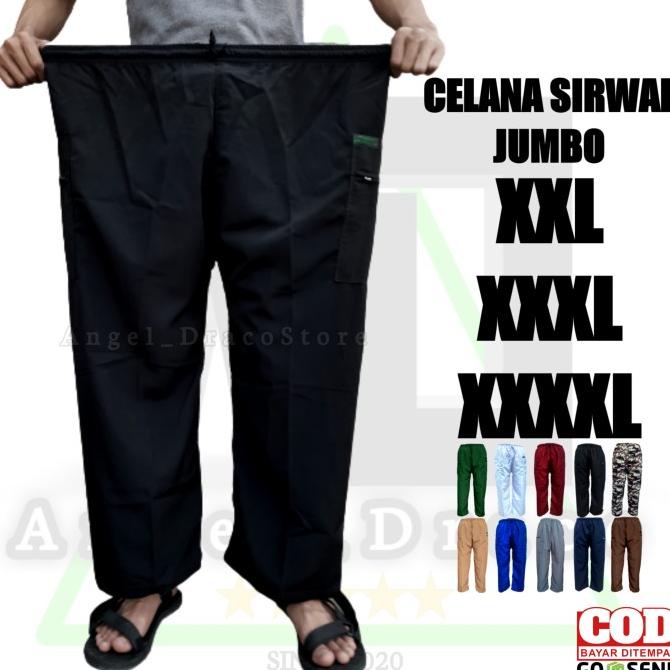 Celana Sirwal / Pangsi / Komprang / Silat Dewasa Sizw XXL