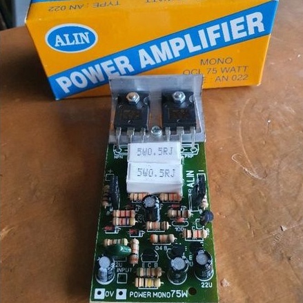 POWER AMPLIFIER MONO 75W ALIN  AN-022